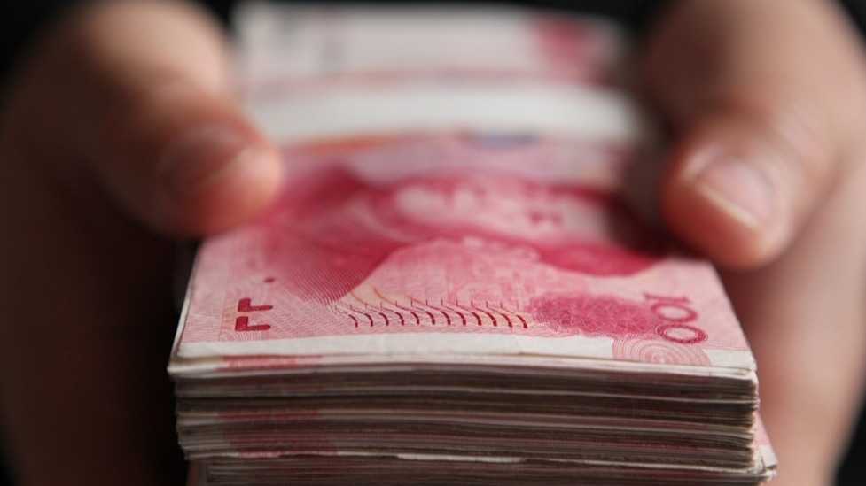  节后这笔钱悄悄回来了：你的持仓该跟着变吗？ 股票财经