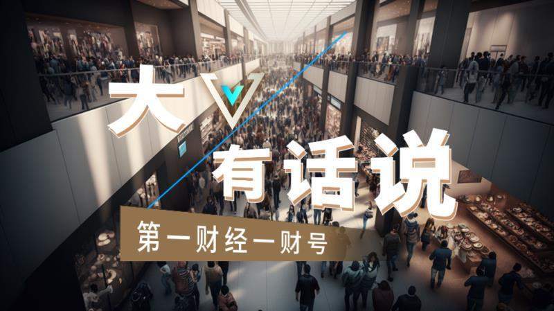  珀莱雅八年高增长终结：技术视角拆解主品牌失速底层逻辑 股票财经