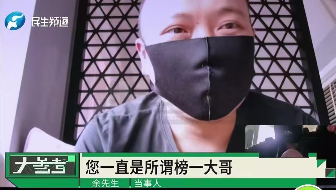 直播打赏系统底层逻辑：算法如何精准锁定“大哥”型用户 IT技术