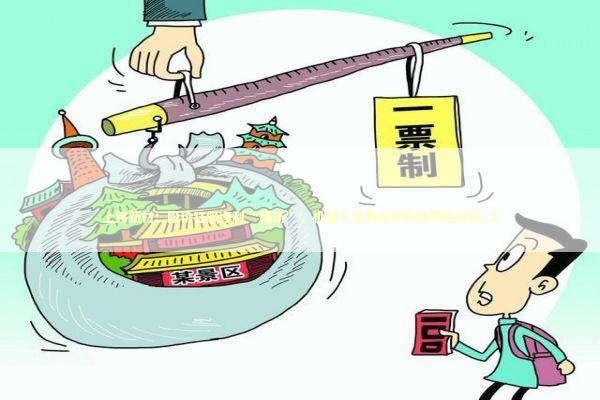上纬新材：股价狂飙净利“腰斩”，机器人业务探索尚在初始阶段_2 新闻